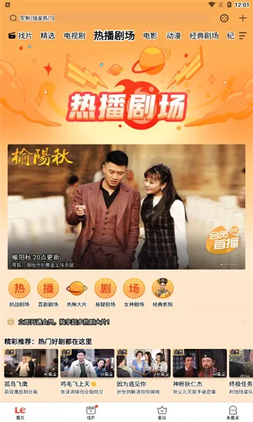 天黑以后(恐怖冒险rpg游戏) 天黑以后(恐怖冒险rpg游戏)