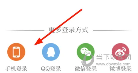 文明江西2026官方最新版本 文明江西2026官方最新版本