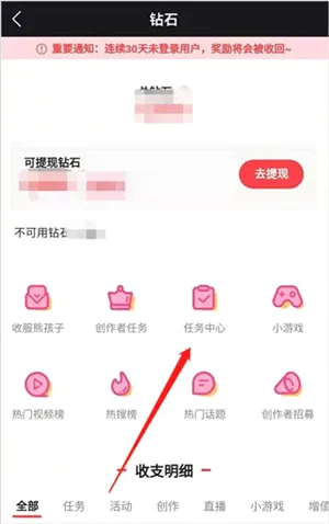 全民小视频(短视频社交平台) 全民小视频(短视频社交平台)