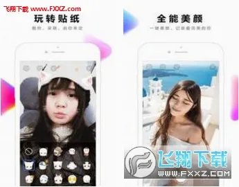 ȫ��С��Ƶ(����Ƶ�罻ƽ̨)v3.6.2.0 �ٷ������ͼ