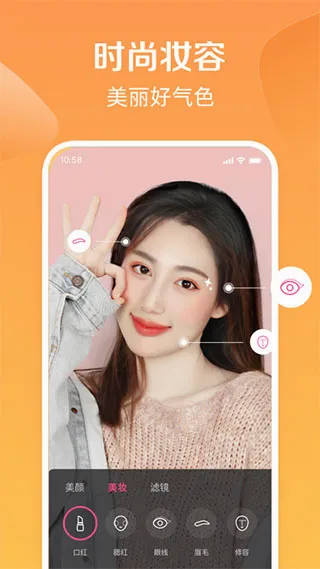 ȫ��С��Ƶ(����Ƶ�罻ƽ̨)v3.6.2.0 �ٷ������ͼ