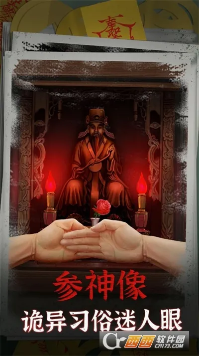������2026���°汾v2.2 �ٷ������ͼ