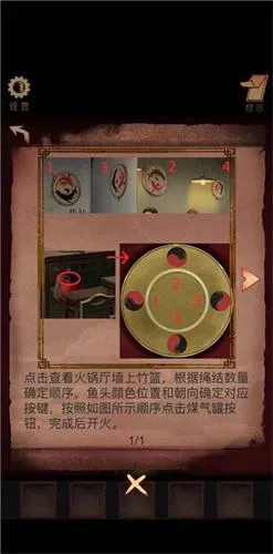 阴阳锅2026最新版本 阴阳锅2026最新版本