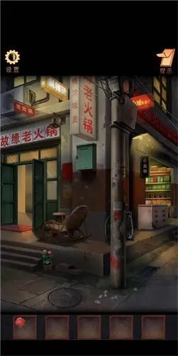 阴阳锅2026最新版本 阴阳锅2026最新版本