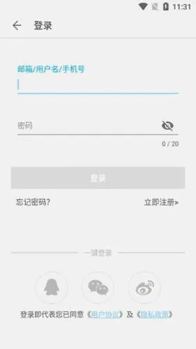 驱动之家(科技资讯平台)