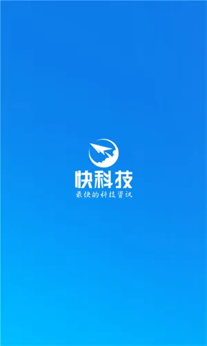 ����֮��(�Ƽ���Ѷƽ̨)v5.5.6 ��׿���ͼ