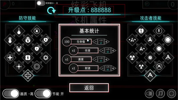 �Ųʷɻ�2026���°汾