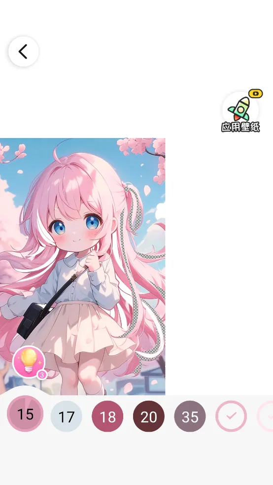 ��Ϳ��ֽ(��ֽ��������)v1.4.1 ��Ѱ��ͼ