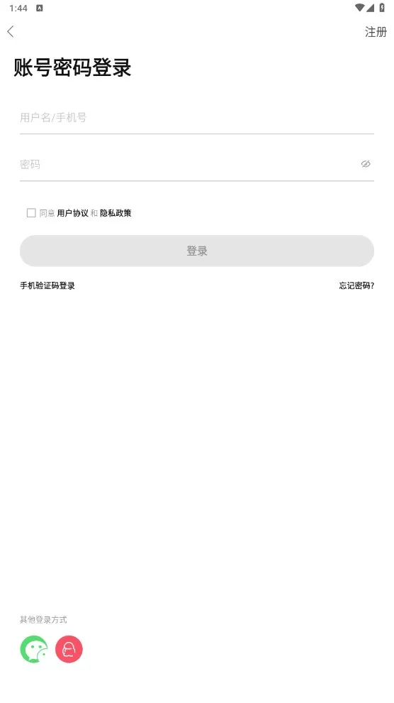 ̤����(����԰����̳)v5.0.9 ��Ѱ��ͼ
