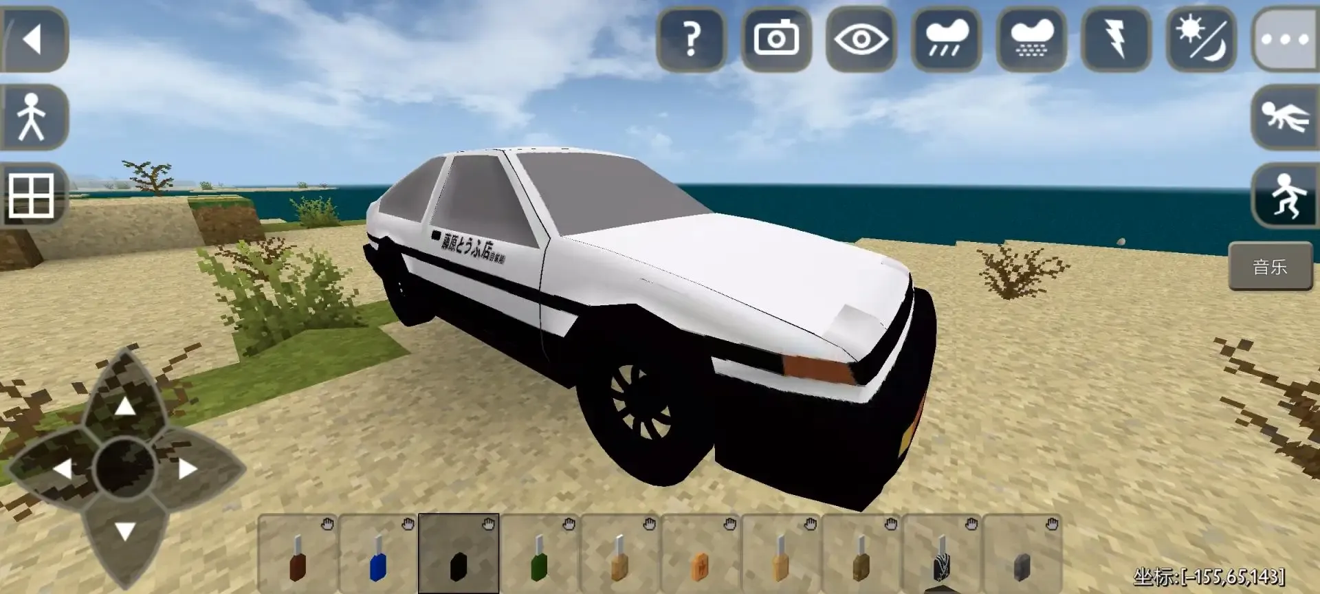����ս��2����ʱ��MOD�˵�(����ս����ϷMOD)v1.8.2.3 ��׿���ͼ
