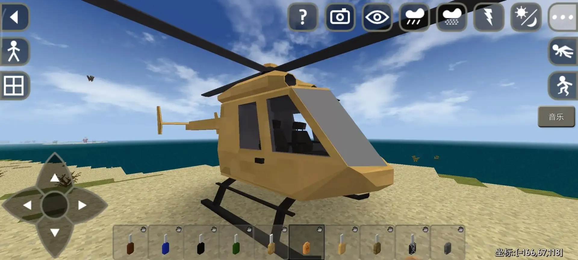����ս��2����ʱ��MOD�˵�(����ս����ϷMOD)v1.8.2.3 ��׿���ͼ