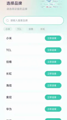 ����ң����2026�ٷ����°汾v1.0.2 �ֻ����ͼ