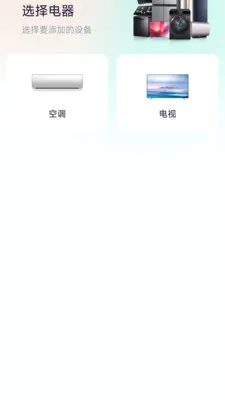 ����ң����2026�ٷ����°汾v1.0.2 �ֻ����ͼ