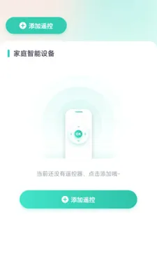 ����ң����2026�ٷ����°汾v1.0.2 �ֻ����ͼ