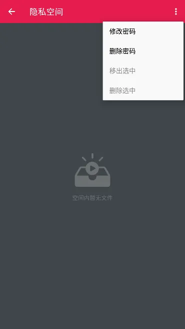 ����������(��Ƶ��������)v1.7.4 ��Ѱ��ͼ