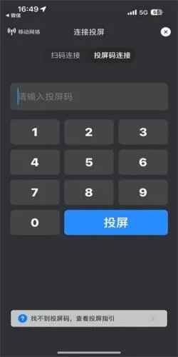 月亮播放器(视频播放软件) 月亮播放器(视频播放软件)