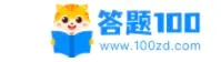 答题来赚钱最新手机版 答题来赚钱最新手机版