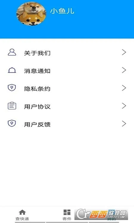 ���ٿ�������ֻ���v1.0 ��׿���ͼ