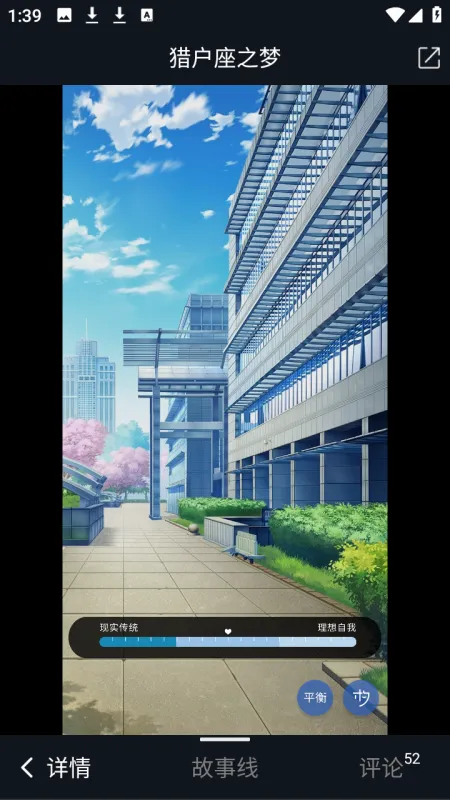 木夕阅读2026最新版本 木夕阅读2026最新版本