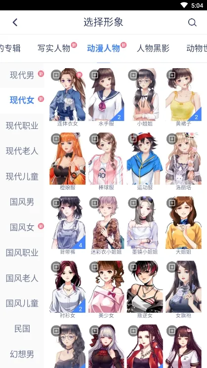 木夕阅读2026最新版本 木夕阅读2026最新版本