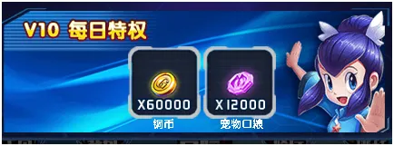 英雄训练师(英雄养成手游) 英雄训练师(英雄养成手游)