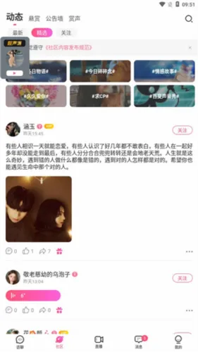 �������������ֻ���