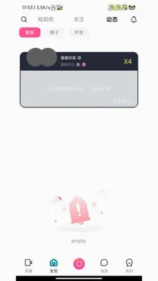 �鶯ֱ�������ֻ���v1.0.1 ��Ѱ��ͼ