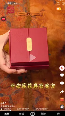�ֳ�����(���Ļ�����Ӧ��)v1.0.6 ��׿���ͼ