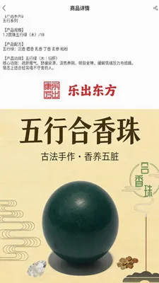 �ֳ�����(���Ļ�����Ӧ��)v1.0.6 ��׿���ͼ