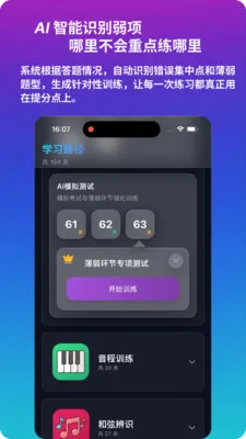 ������������(�տ�����������)v1.0.2 �ֻ����ͼ