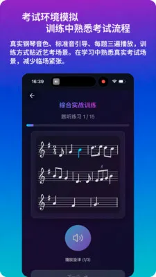 ������������(�տ�����������)v1.0.2 �ֻ����ͼ