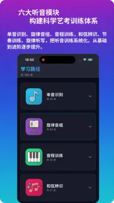 ������������(�տ�����������)v1.0.2 �ֻ����ͼ