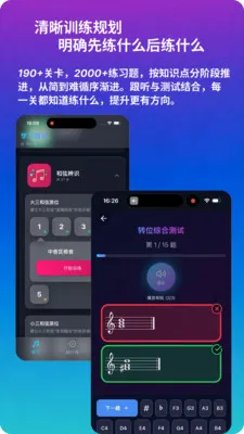 ������������(�տ�����������)v1.0.2 �ֻ����ͼ