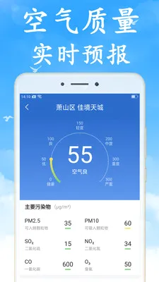 �޹������(����Ԥ������)v7.5.0 �ֻ����ͼ