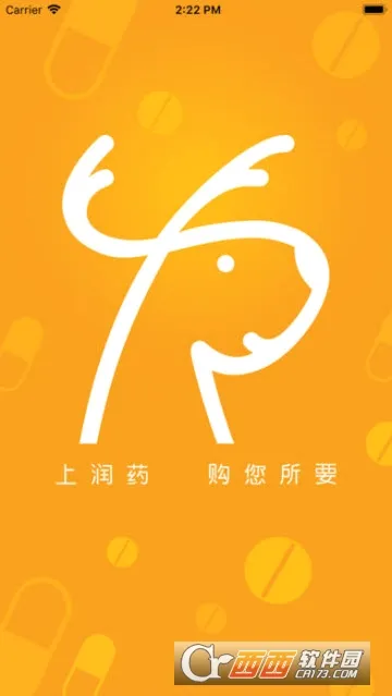 ��ҩ�̳�2026�ٷ����°汾v2.19.0 �ֻ����ͼ