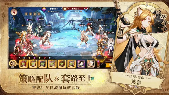 ¬ϣ����Դ2026���°汾v1.0.1.3 �ٷ������ͼ