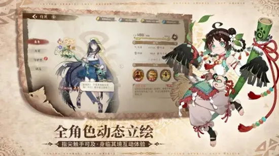 ¬ϣ����Դ2026���°汾v1.0.1.3 �ٷ������ͼ