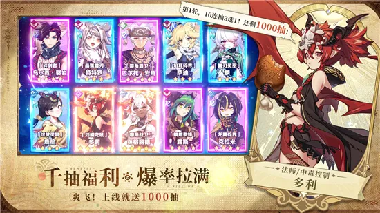 ¬ϣ����Դ2026���°汾v1.0.1.3 �ٷ������ͼ