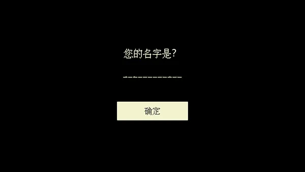 解忧咖啡馆(咖啡经营游戏) 解忧咖啡馆(咖啡经营游戏)