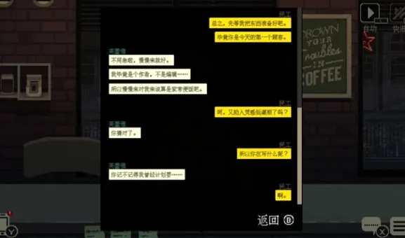 ���ǿ��ȹ�(���Ⱦ�Ӫ��Ϸ)v1.47 ��Ѱ��ͼ
