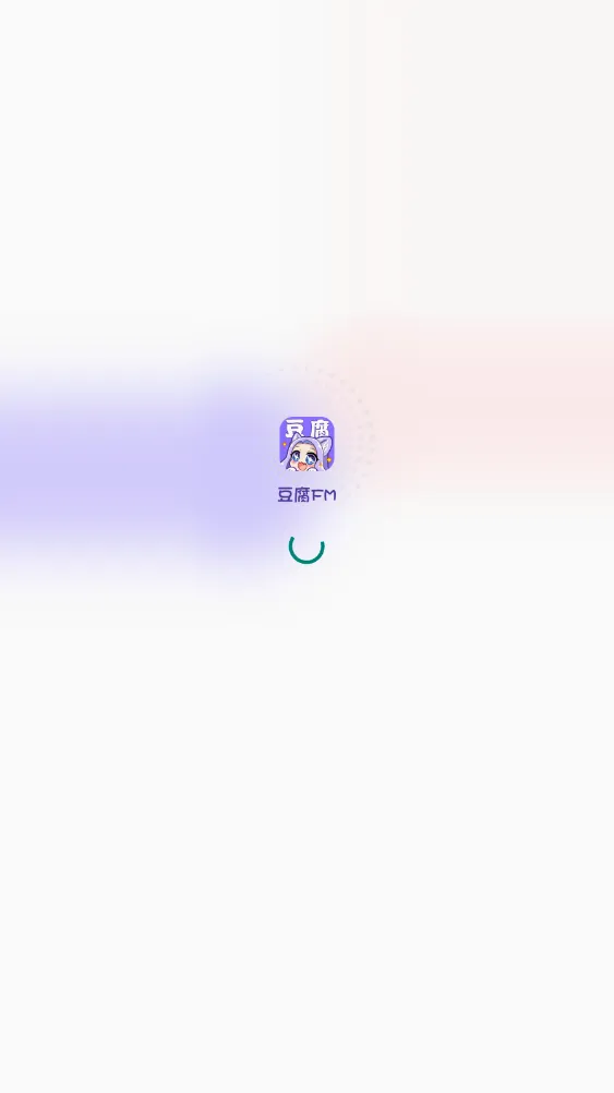 ����FM(�㲥����������)v1.2 �ֻ����ͼ