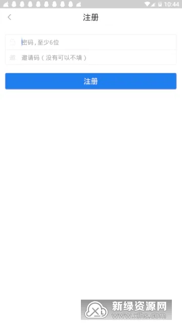 懒人云挂机(部落冲突挂机辅助) 懒人云挂机(部落冲突挂机辅助)