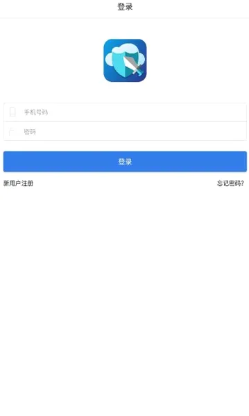 �����ƹһ�(�����ͻ�һ�����)v1.93 �ֻ����ͼ