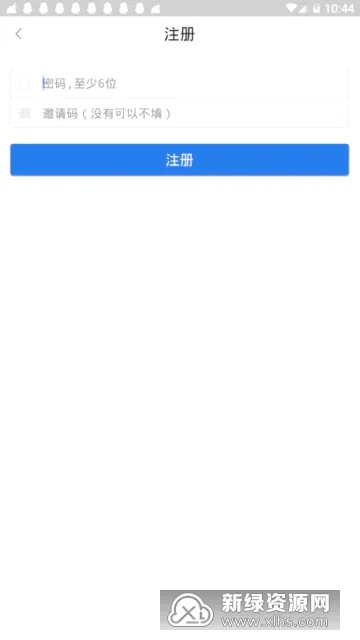 懒人云挂机(部落冲突挂机辅助) 懒人云挂机(部落冲突挂机辅助)