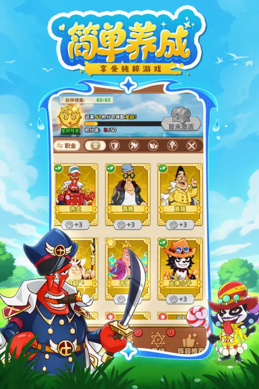 ̽������(����֮����Ϸ)v1.0.10045 �ٷ������ͼ