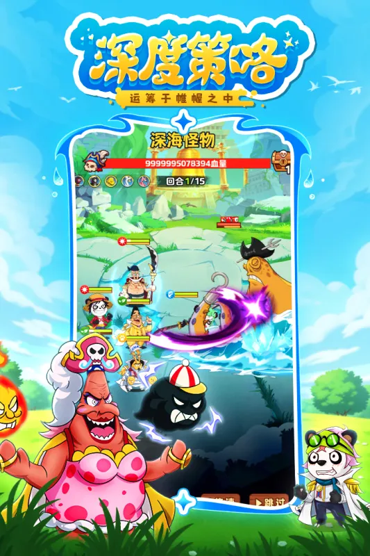 ̽������(����֮����Ϸ)v1.0.10045 �ٷ������ͼ