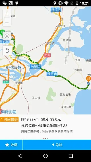 ��ͨ��2026���°汾v2.4 ��Ѱ��ͼ