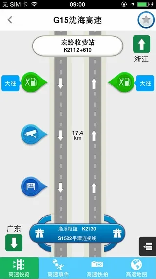 ��ͨ��2026���°汾v2.4 ��Ѱ��ͼ