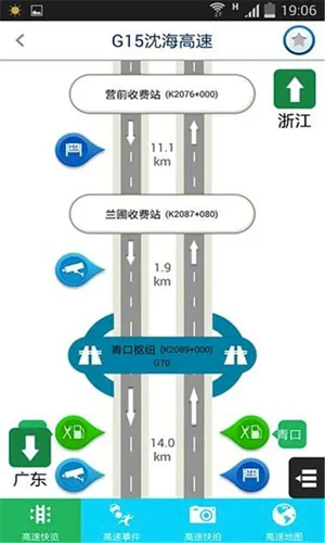 ��ͨ��2026���°汾