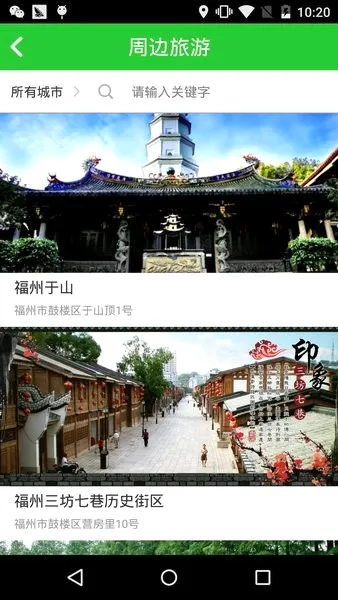 ��ͨ��2026���°汾